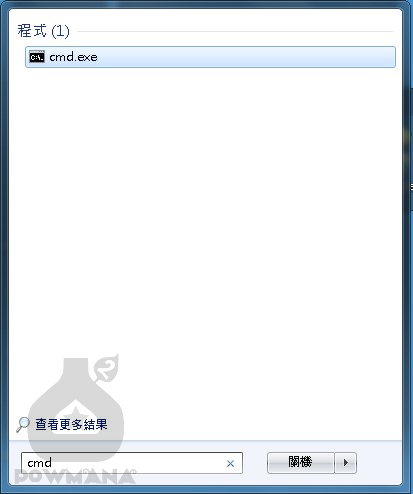 wamp_ssl_00 (複製).png wamp_ssl_00 (複製).png