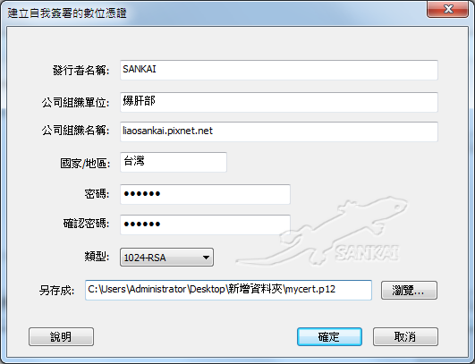 CS3_07.png CS3_07.png