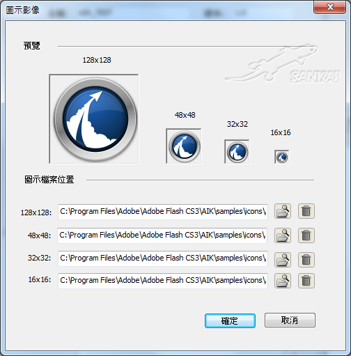CS3_05.png CS3_05.png