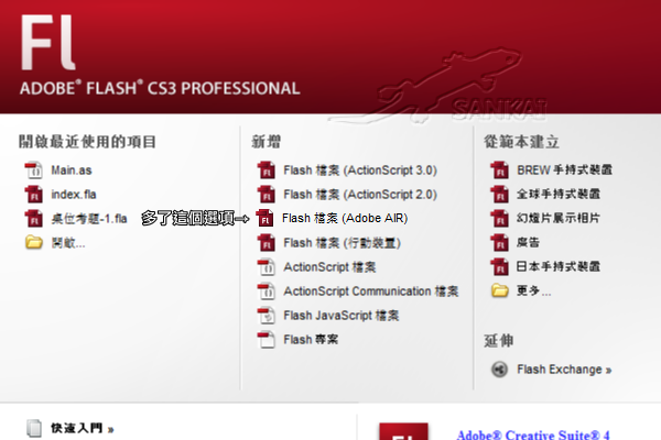 CS3_01.png CS3_01.png