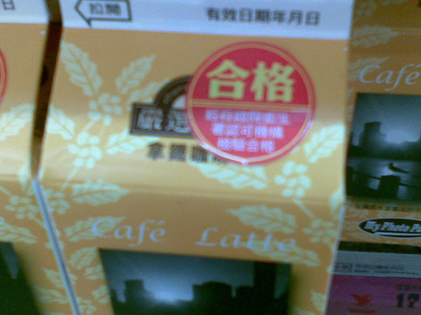 20081002.jpg 20081002.jpg