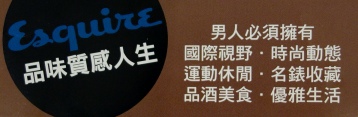 DSC03733 DSC03733