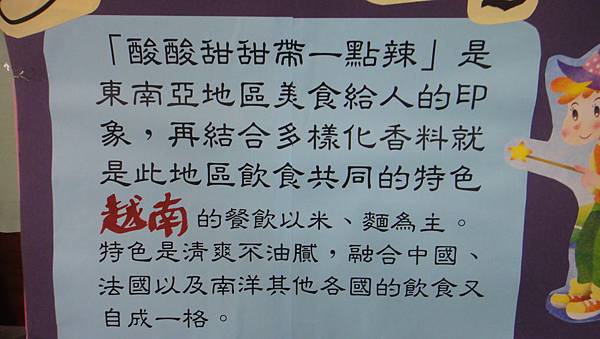 DSC07428.JPG DSC07428.JPG
