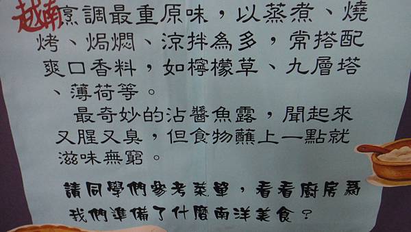 DSC07429.JPG DSC07429.JPG