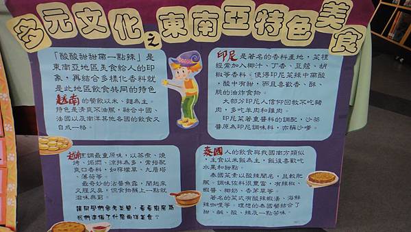 DSC07427.JPG DSC07427.JPG