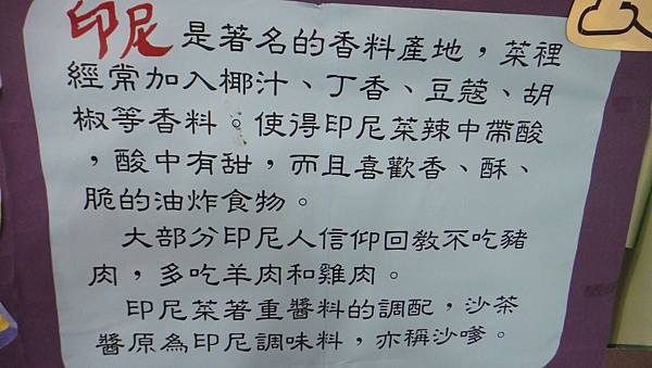DSC07430.JPG DSC07430.JPG