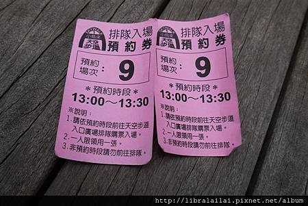 P1260931.JPG P1260931.JPG