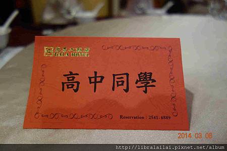 DSC04647.jpg DSC04647.jpg