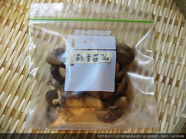 DSC09518.JPG DSC09518.JPG