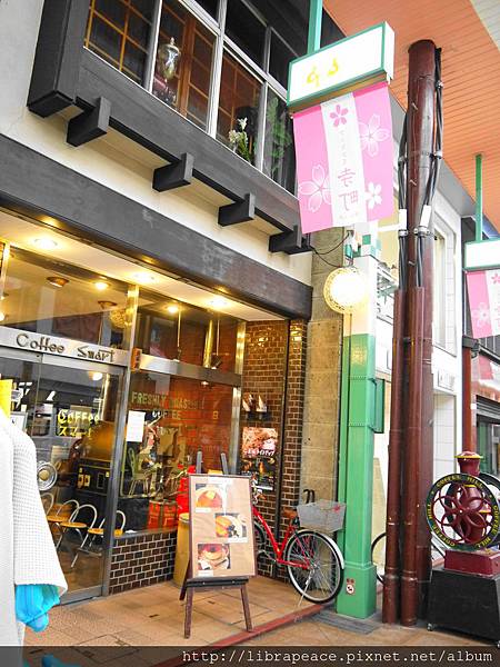 P1090270.JPG P1090270.JPG