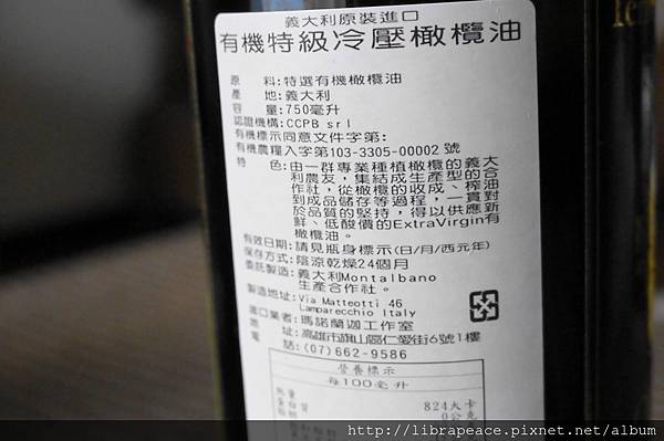 P1370164.JPG P1370164.JPG