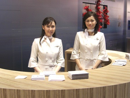 receptionist receptionist