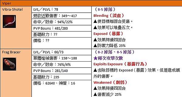 20120703233437059 20120703233437059