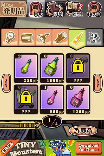 524081_4404066026819_1906136114_n 524081_4404066026819_1906136114_n