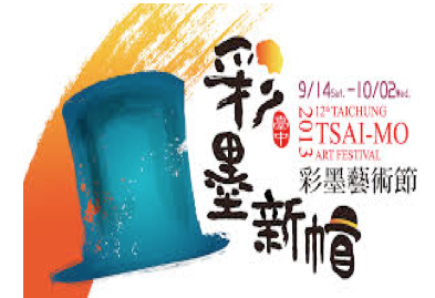 螢幕快照 2013-09-10 上午10.56.18 螢幕快照 2013-09-10 上午10.56.18