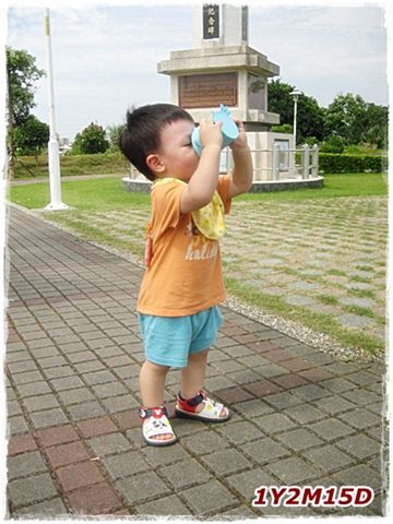 park6.jpg park6.jpg