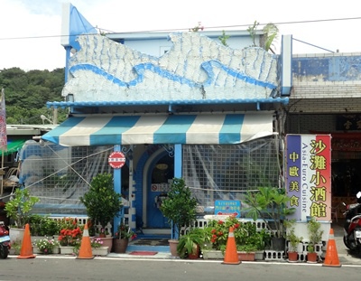 28.JPG 28.JPG