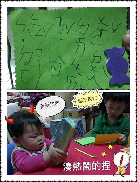 卡片 卡片