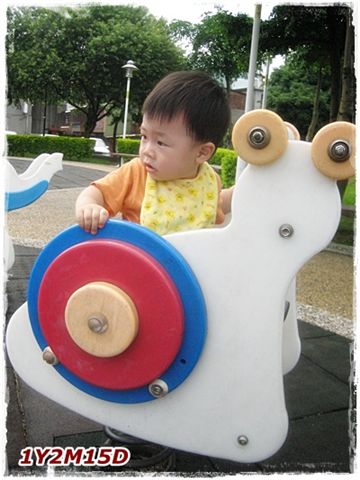 park4.jpg park4.jpg