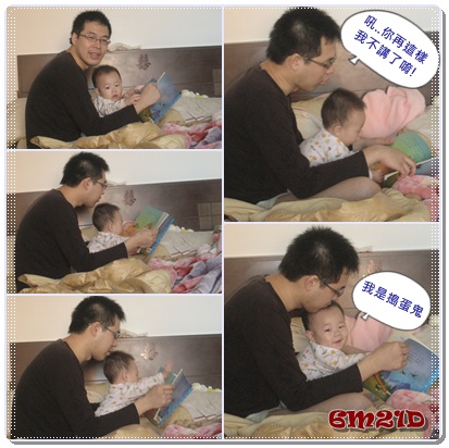 說故事.jpg 說故事.jpg