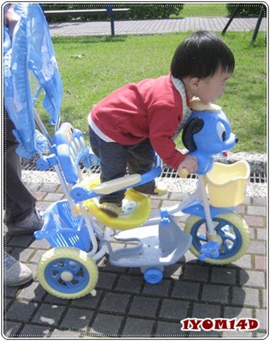 公園 5.jpg 公園 5.jpg