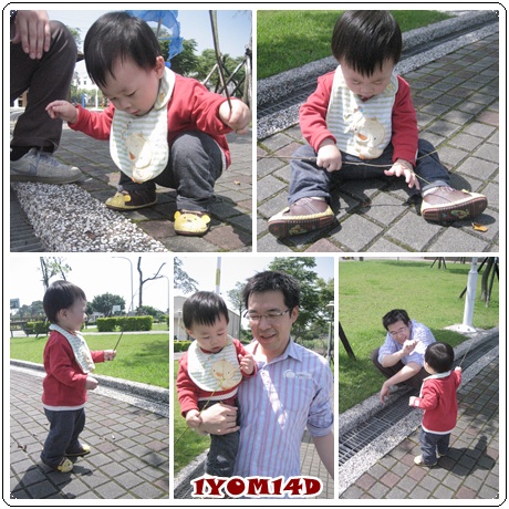 公園 6.jpg 公園 6.jpg