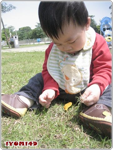 公園 7.jpg 公園 7.jpg