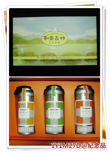 紀2.jpg 紀2.jpg