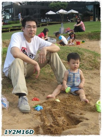 沙坑3.jpg 沙坑3.jpg