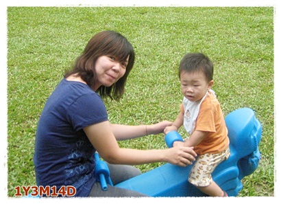 翹翹板.jpg 翹翹板.jpg