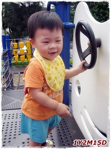 park3.jpg park3.jpg