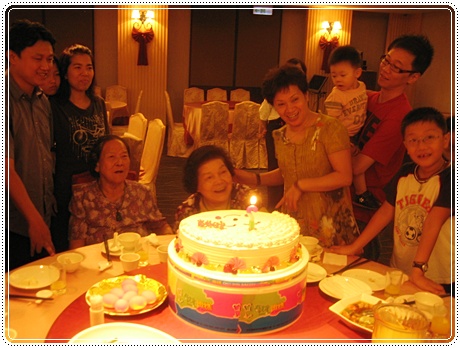cake1.jpg cake1.jpg