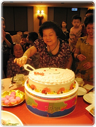 cake2.jpg cake2.jpg