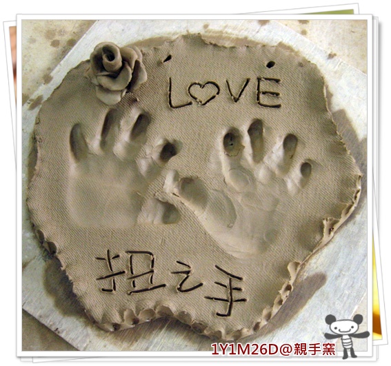 親2.jpg 親2.jpg