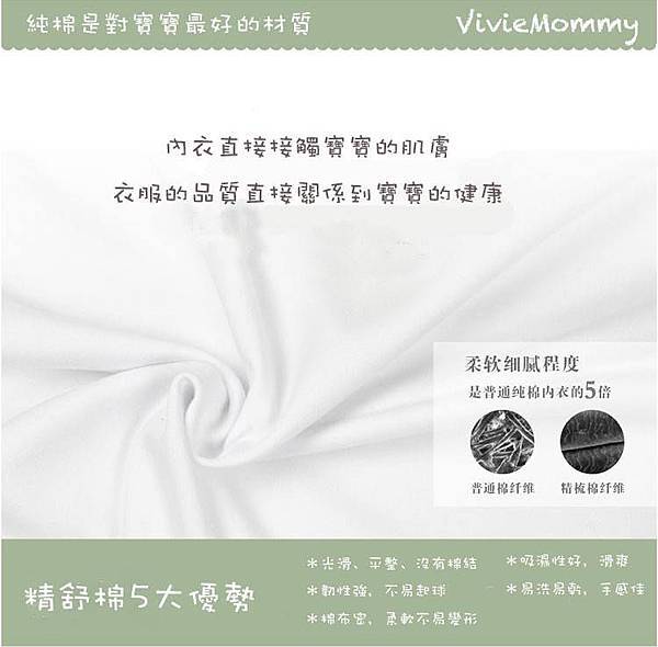 10801930_1567918153423321_7655995524047978360_n