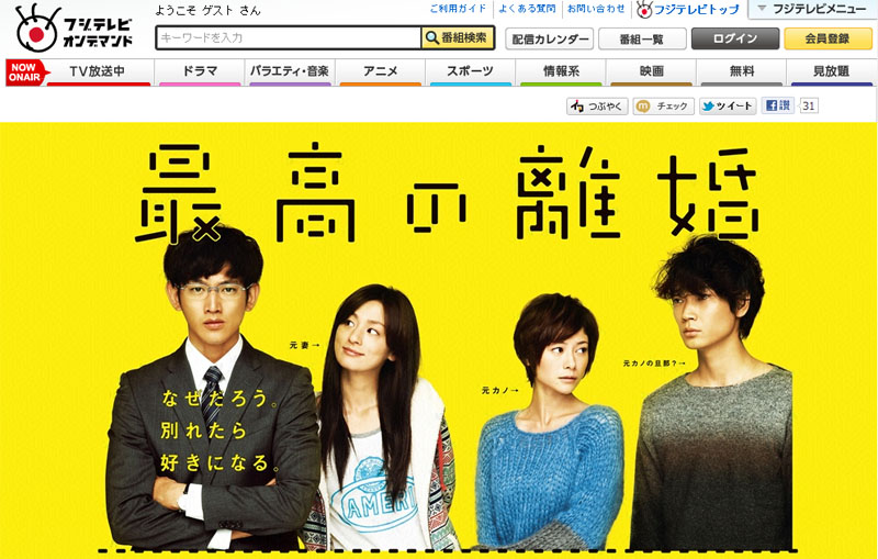 2013_01_19_1 2013_01_19_1