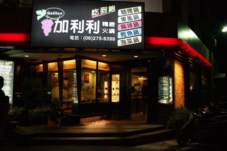 IMG_3980.JPG IMG_3980.JPG