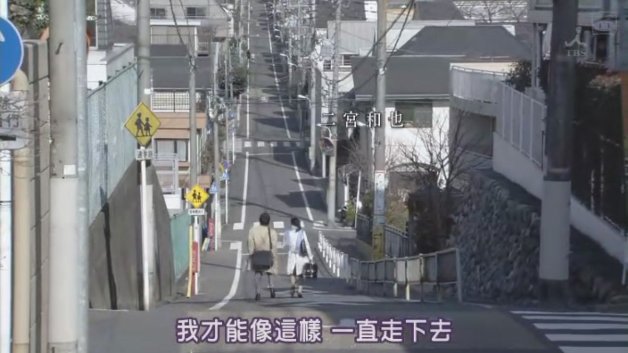 [SUBPIG][永不放棄/DOOR TO DOOR (SP)][(181255)01-05-32].JPG