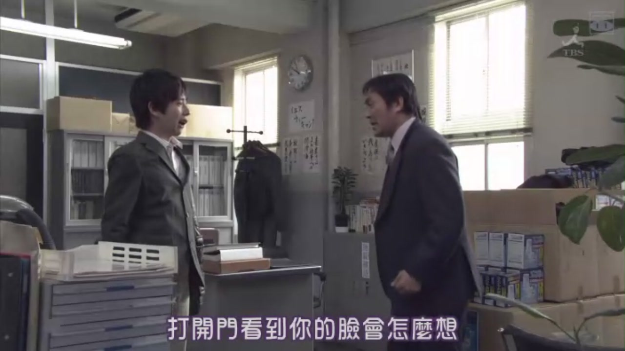 [SUBPIG][永不放棄/DOOR TO DOOR (SP)][(012319)01-07-25].JPG