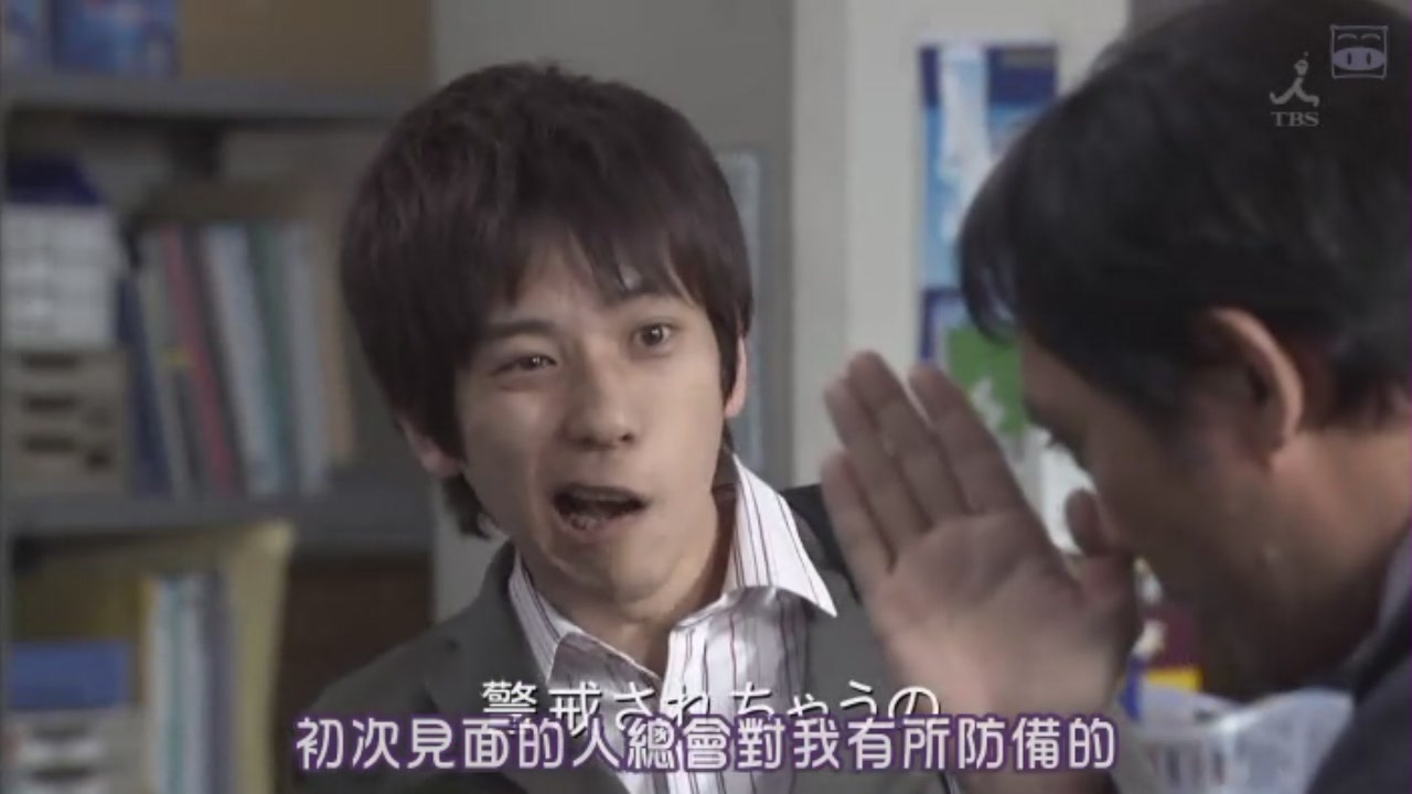 [SUBPIG][永不放棄/DOOR TO DOOR (SP)][(012737)22-36-04].JPG