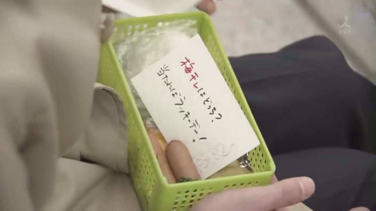 [SUBPIG][永不放棄/DOOR TO DOOR (SP)][(036100)00-52-48].JPG