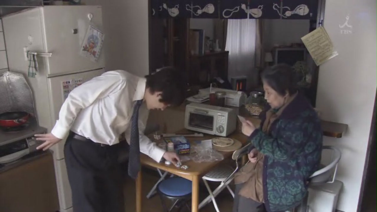 [SUBPIG][永不放棄/DOOR TO DOOR (SP)][(058249)00-55-09].JPG