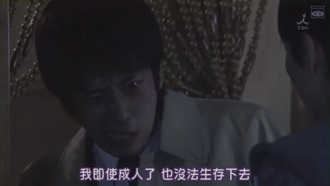 [SUBPIG][永不放棄/DOOR TO DOOR (SP)][(073258)00-56-10].JPG