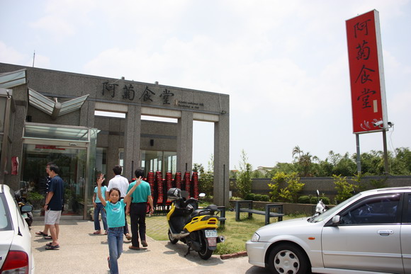 IMG_4247.jpg IMG_4247.jpg