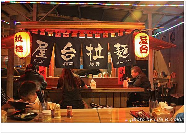 好吃屋台拉麵~