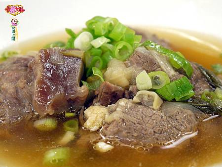 清燉牛肉湯 (1)