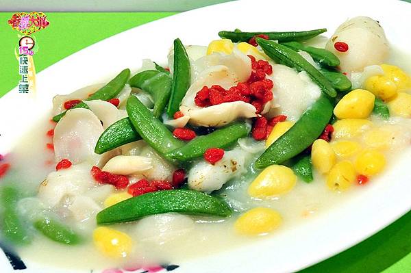 白果枸杞百合花 (1)-壓標