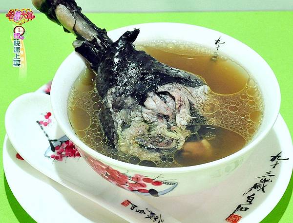 何首烏皇帝雞 (2)-壓標