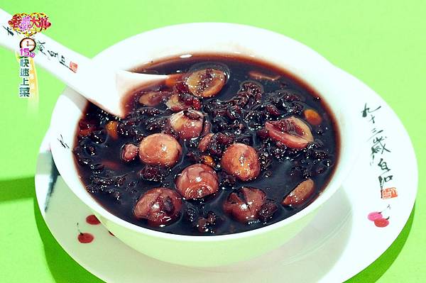 何首烏紫米不老粥 (2)-壓標