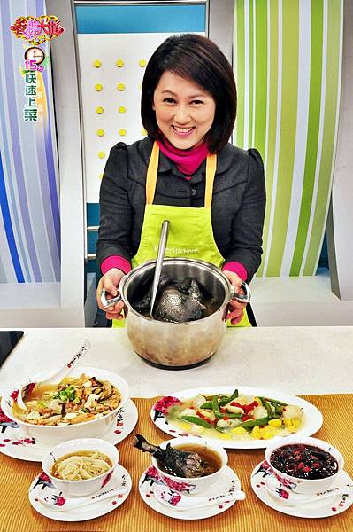 宮廷滋補養身料理 (1)-壓標